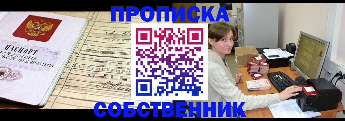 форма 3 в Дербенте